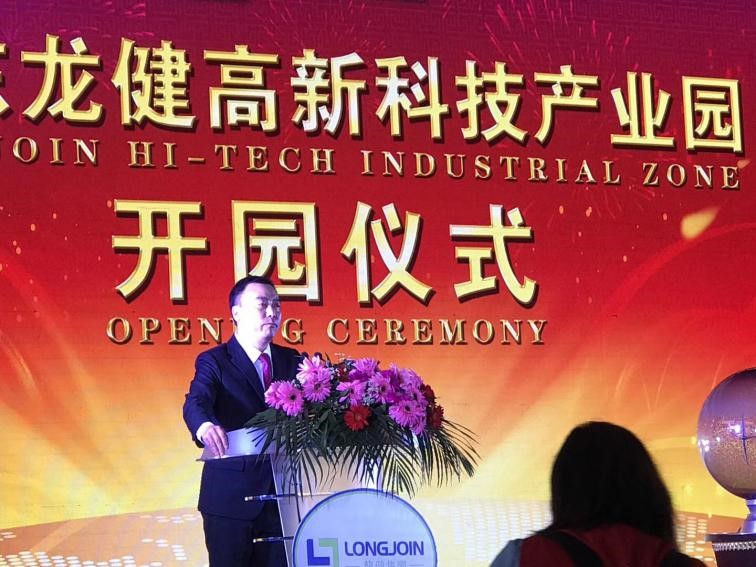 游艇会yth0008 游艇会yth0008