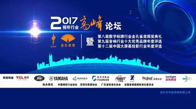 游艇会yth0008 游艇会yth0008