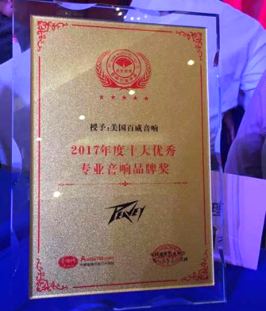 游艇会yth0008 游艇会yth0008