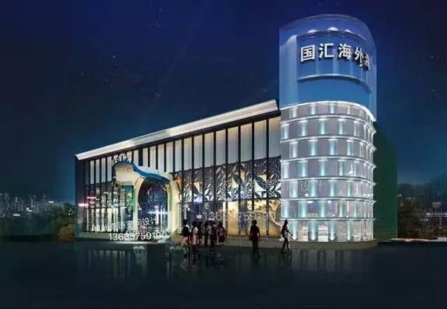 游艇会yth0008 游艇会yth0008