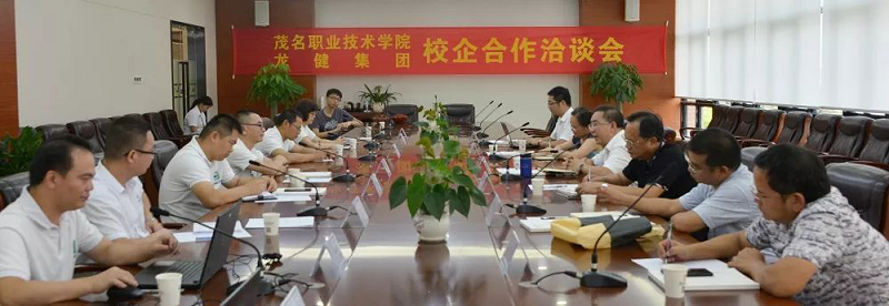 游艇会yth0008校企合作 游艇会yth0008校企合作