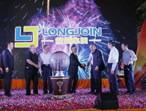 游艇会yth0008二十八家分公司闪耀亮相助推游艇会yth0008宏图