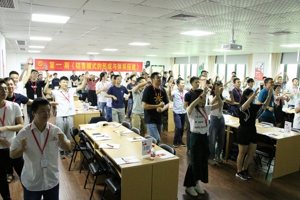 游艇会yth0008游艇会yth0008商学院 游艇会yth0008游艇会yth0008商学院