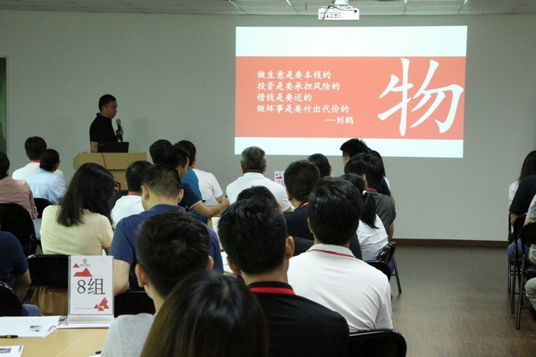 游艇会yth0008冯继勇 游艇会yth0008冯继勇