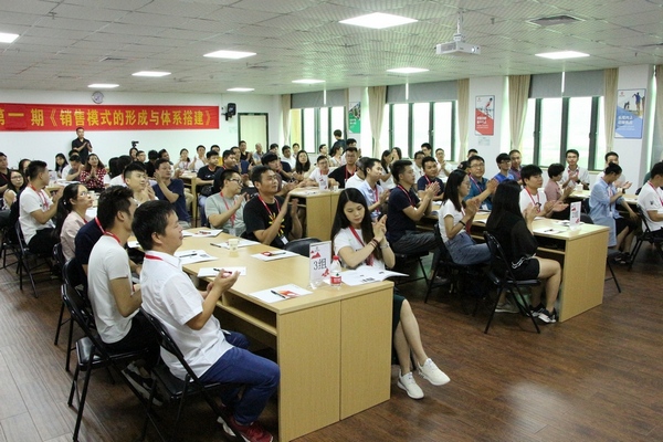 销售 (2).JPG 销售 (2).JPG