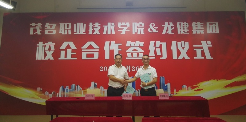 480577300144303918.jpg 480577300144303918.jpg