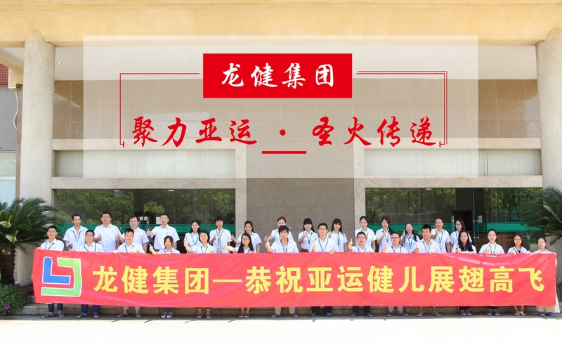 宣传图 - 副本.jpg 宣传图 - 副本.jpg