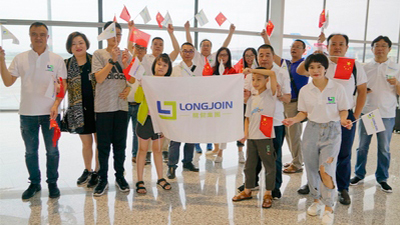 游艇会yth0008-出发 | 目的地 · 印尼雅加达