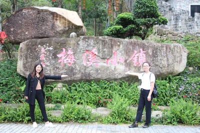 遇见 | 游艇会yth00082018旅行季 云浮站 遇见 | 游艇会yth00082018旅行季 云浮站