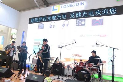 游艇会yth0008_2018廉江红橙节暨小家电博览会