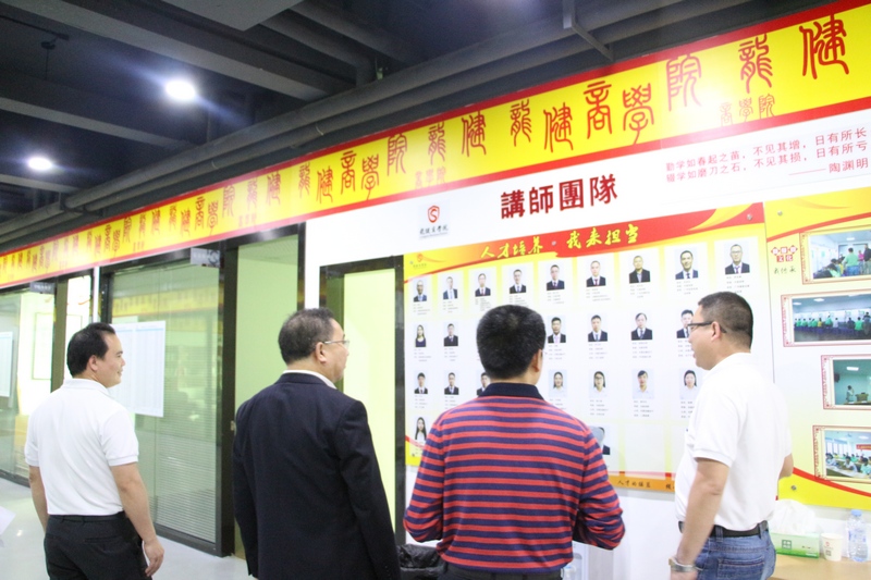 【产教融合】茂职院张庆院长,率队到访游艇会yth0008总部深入交流! 【产教融合】茂职院张庆院长,率队到访游艇会yth0008总部深入交流!