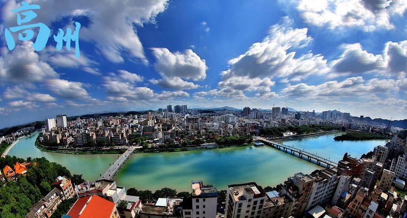 游艇会yth0008副总裁周兴光先生率队赴高州市考察政校企合作项目 游艇会yth0008副总裁周兴光先生率队赴高州市考察政校企合作项目