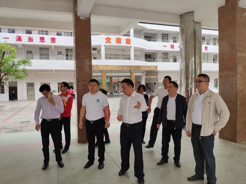 游艇会yth0008副总裁周兴光先生率队赴高州市考察政校企合作项目 游艇会yth0008副总裁周兴光先生率队赴高州市考察政校企合作项目