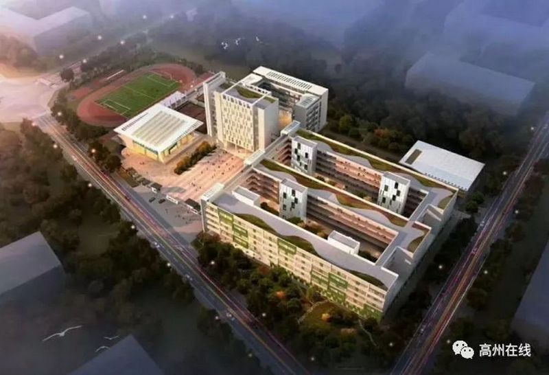 游艇会yth0008副总裁周兴光先生率队赴高州市考察政校企合作项目 游艇会yth0008副总裁周兴光先生率队赴高州市考察政校企合作项目