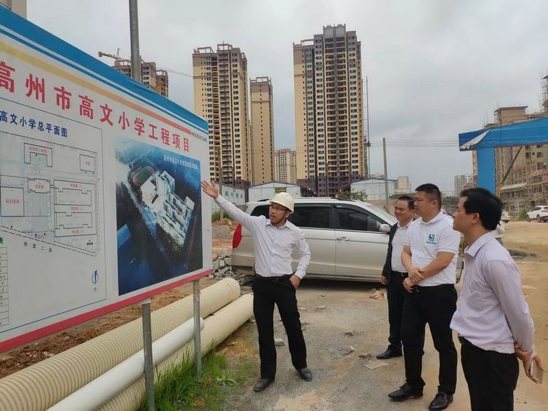 游艇会yth0008副总裁周兴光先生率队赴高州市考察政校企合作项目 游艇会yth0008副总裁周兴光先生率队赴高州市考察政校企合作项目