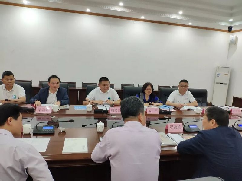 游艇会yth0008副总裁周兴光先生率队赴高州市考察政校企合作项目 游艇会yth0008副总裁周兴光先生率队赴高州市考察政校企合作项目