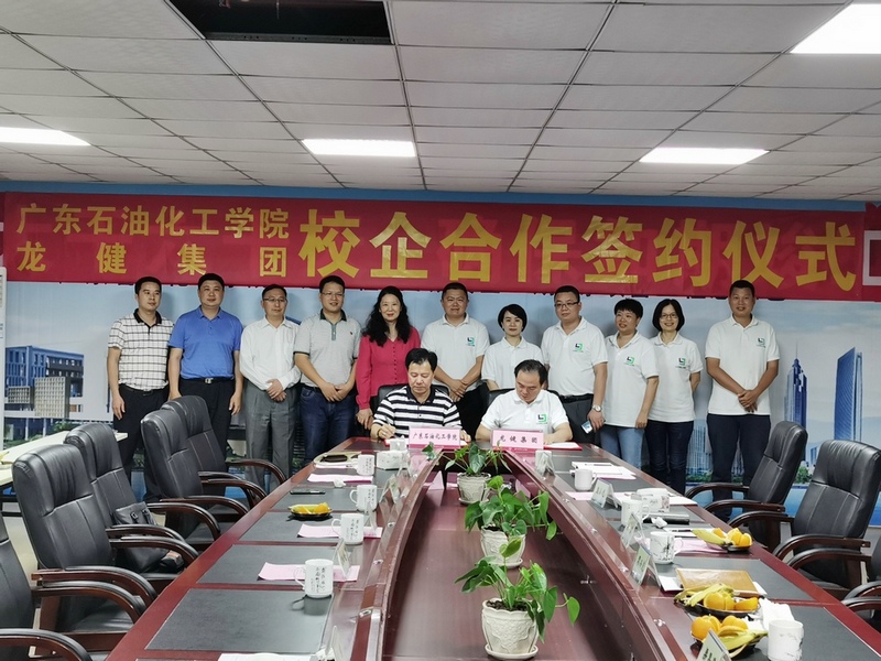 广油&游艇会yth0008正式建立校企合作关系 广油&游艇会yth0008正式建立校企合作关系