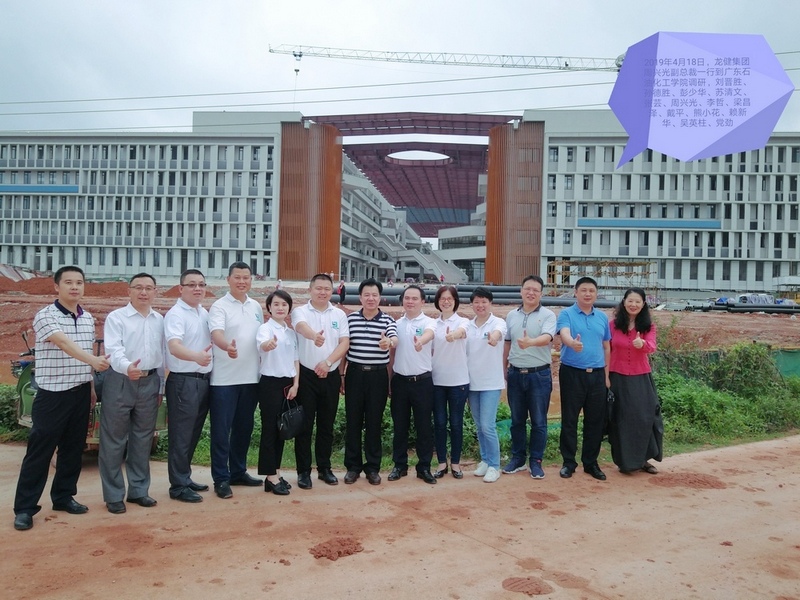 广油&游艇会yth0008正式建立校企合作关系 广油&游艇会yth0008正式建立校企合作关系