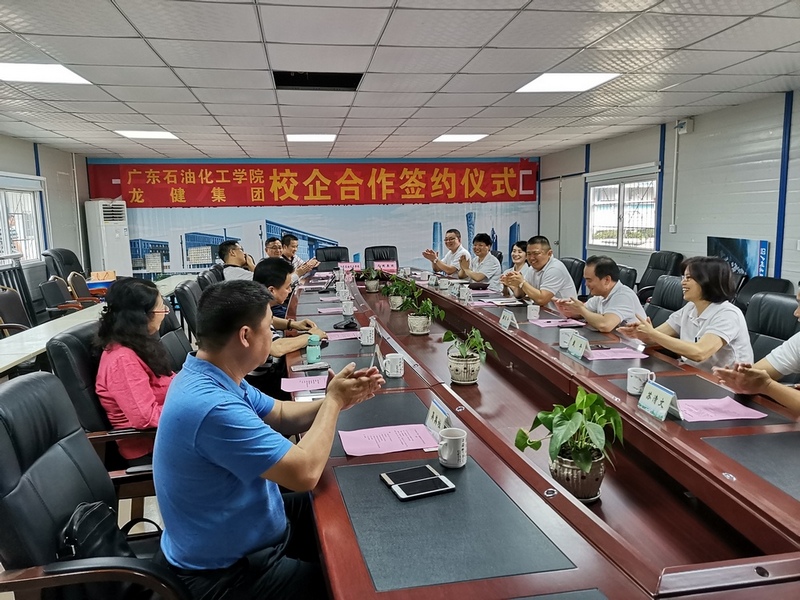 广油&游艇会yth0008正式建立校企合作关系 广油&游艇会yth0008正式建立校企合作关系