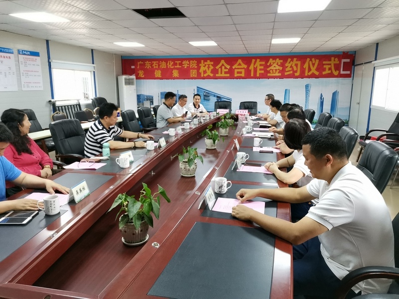 广油&游艇会yth0008正式建立校企合作关系 广油&游艇会yth0008正式建立校企合作关系