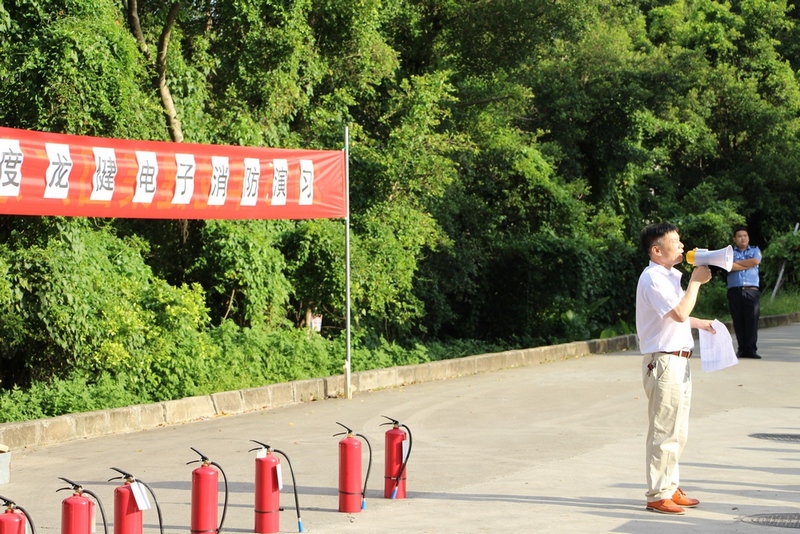 游艇会yth0008消防演习,筑牢安全“防火墙”! 游艇会yth0008消防演习,筑牢安全“防火墙”!