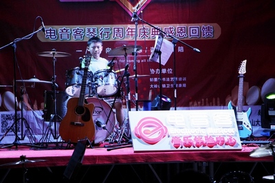 游艇会yth0008电音客