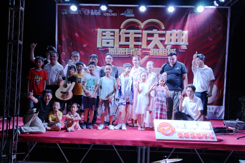 游艇会yth0008电音客