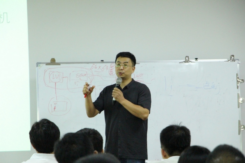 游艇会yth0008——Waves系统培训 游艇会yth0008——Waves系统培训