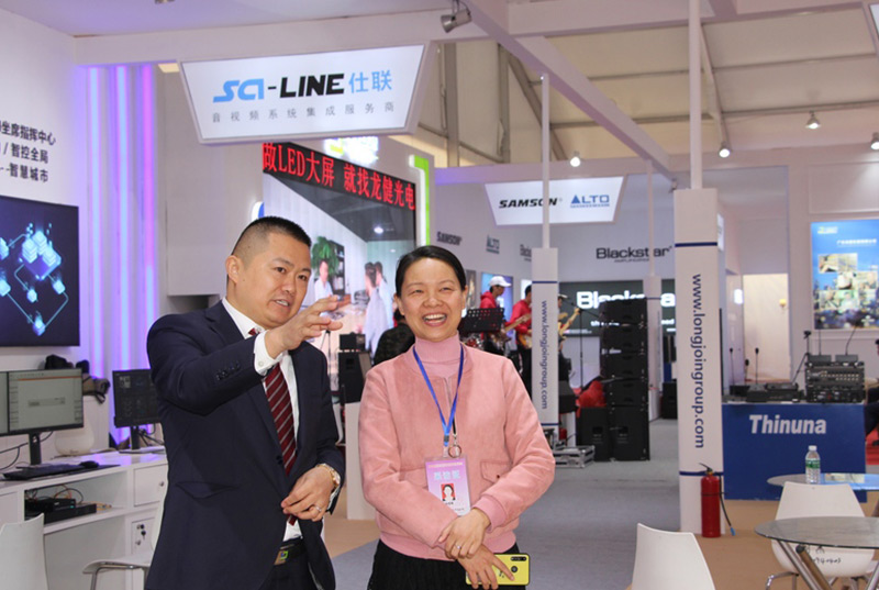 游艇会yth0008 | 2019廉江红橙节暨家电博览会