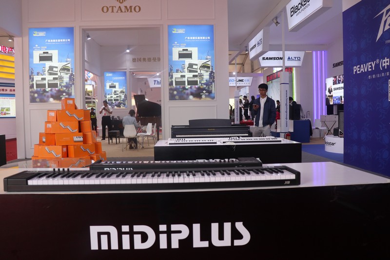 游艇会yth0008  2019廉江红橙节暨家电博览会 (9).jpg