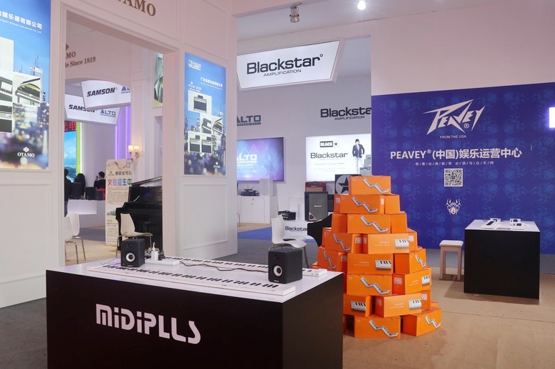 游艇会yth0008  2019廉江红橙节暨家电博览会 (18).jpg