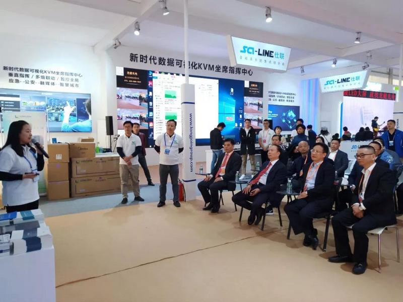 红橙盛会,游艇会yth0008炫彩——游艇会yth0008旗下数十家分公司如约而至 (16).jpg 红橙盛会,游艇会yth0008炫彩——游艇会yth0008旗下数十家分公司如约而至 (16).jpg