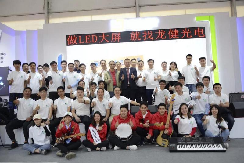 红橙盛会,游艇会yth0008炫彩——游艇会yth0008旗下数十家分公司如约而至 (18).jpg 红橙盛会,游艇会yth0008炫彩——游艇会yth0008旗下数十家分公司如约而至 (18).jpg