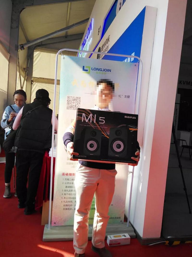 红橙盛会,游艇会yth0008炫彩——游艇会yth0008旗下数十家分公司如约而至 (26).jpg 红橙盛会,游艇会yth0008炫彩——游艇会yth0008旗下数十家分公司如约而至 (26).jpg