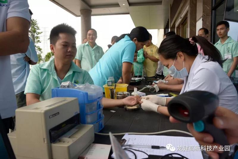 游艇会yth0008人无偿献血 为社会奉献爱心 (4).jpg 游艇会yth0008人无偿献血 为社会奉献爱心 (4).jpg