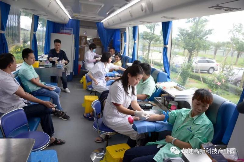 游艇会yth0008人无偿献血 为社会奉献爱心 (6).jpg 游艇会yth0008人无偿献血 为社会奉献爱心 (6).jpg