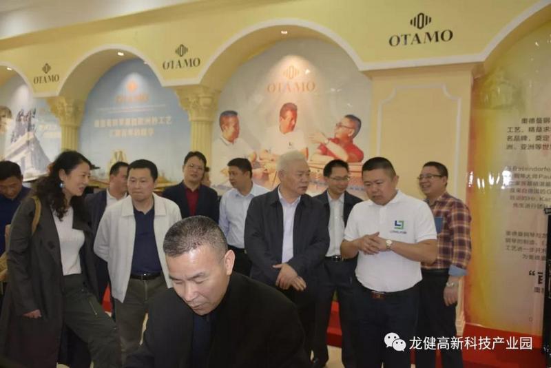 广东石油化工学院与游艇会yth0008开展校企合作促成果转化、产业发展、人才培养、就业实训 (3).jpg 广东石油化工学院与游艇会yth0008开展校企合作促成果转化、产业发展、人才培养、就业实训 (3).jpg