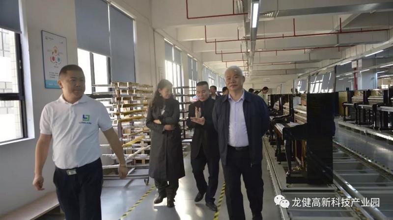 广东石油化工学院与游艇会yth0008开展校企合作促成果转化、产业发展、人才培养、就业实训 (7).jpg 广东石油化工学院与游艇会yth0008开展校企合作促成果转化、产业发展、人才培养、就业实训 (7).jpg