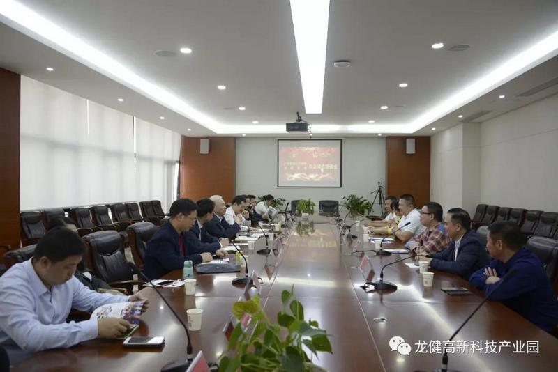 广东石油化工学院与游艇会yth0008开展校企合作促成果转化、产业发展、人才培养、就业实训 (9).jpg 广东石油化工学院与游艇会yth0008开展校企合作促成果转化、产业发展、人才培养、就业实训 (9).jpg