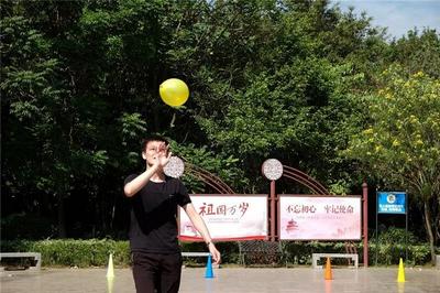 “清雅致远,燃情筑梦”——广州市埃威姆公司2019清远之旅 (14).jpg “清雅致远,燃情筑梦”——广州市埃威姆公司2019清远之旅 (14).jpg