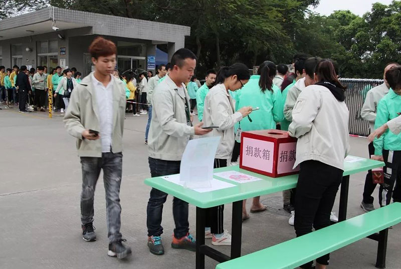 因为这场捐款,温暖了整个游艇会yth0008......