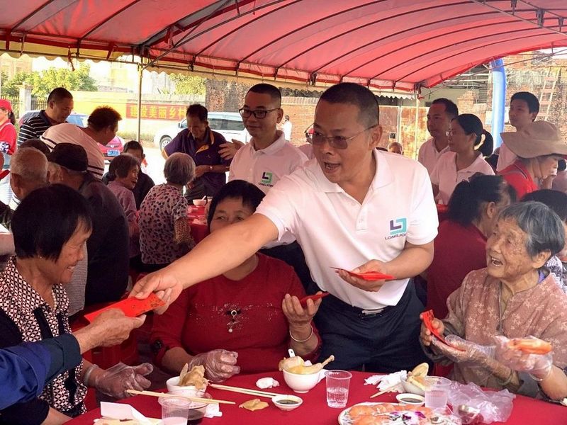 不忘初心 感恩奉献——游艇会yth0008到西莲塘村举行长者慰问会 (4).jpg 不忘初心 感恩奉献——游艇会yth0008到西莲塘村举行长者慰问会 (4).jpg