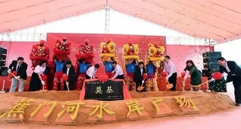 【Thinuna】广州南沙蕉门河水岸广场室内网络广播系统 (2).jpg 【Thinuna】广州南沙蕉门河水岸广场室内网络广播系统 (2).jpg