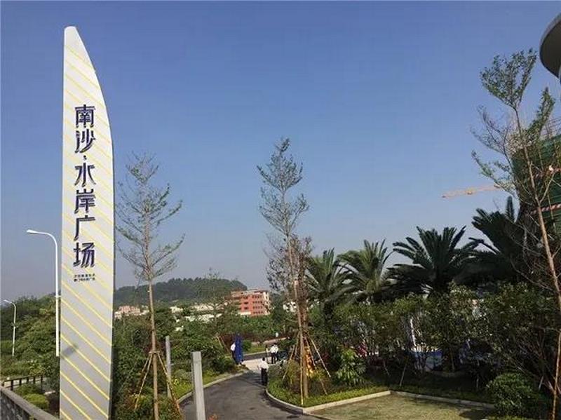 【Thinuna】广州南沙蕉门河水岸广场室内网络广播系统 (3).jpg 【Thinuna】广州南沙蕉门河水岸广场室内网络广播系统 (3).jpg