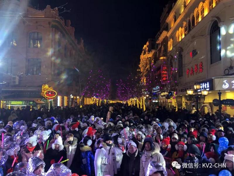 KV2 Audio护航2020环球跨年冰雪盛典 (5).jpg KV2 Audio护航2020环球跨年冰雪盛典 (5).jpg