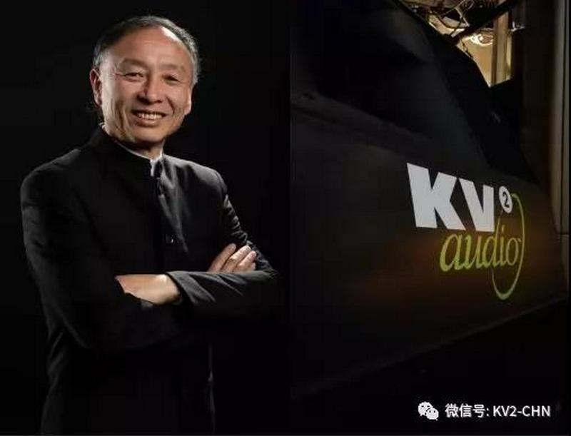 KV2 Audio护航《二泉》走进国家大剧院 (14).jpg KV2 Audio护航《二泉》走进国家大剧院 (14).jpg