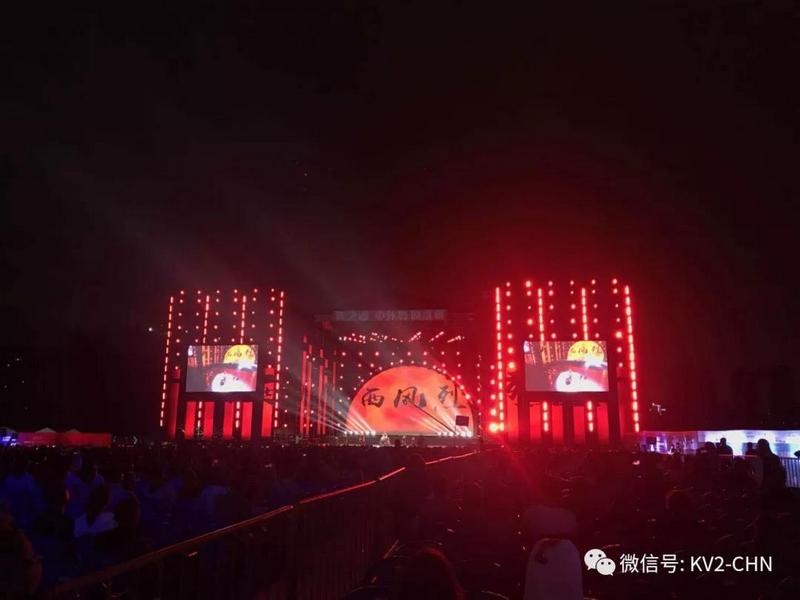 KV2 audio护航《2019冰火之恋·舞之魂中外舞剧盛典》 (3).jpg KV2 audio护航《2019冰火之恋·舞之魂中外舞剧盛典》 (3).jpg