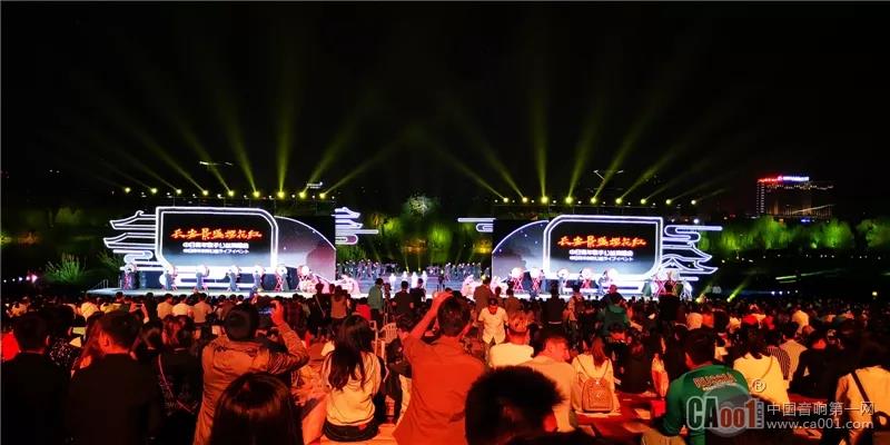 回望历史,展望未来! KV2 Audio响彻《长安景盛樱花红》大型公益演唱会 (4).jpg 回望历史,展望未来! KV2 Audio响彻《长安景盛樱花红》大型公益演唱会 (4).jpg