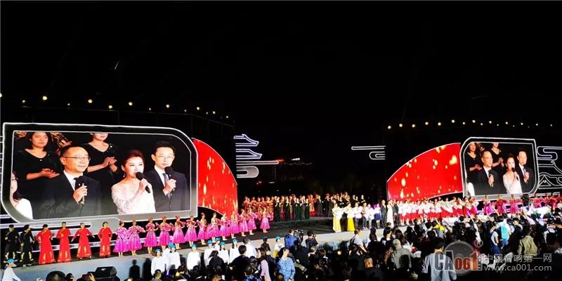 回望历史,展望未来! KV2 Audio响彻《长安景盛樱花红》大型公益演唱会 (5).jpg 回望历史,展望未来! KV2 Audio响彻《长安景盛樱花红》大型公益演唱会 (5).jpg