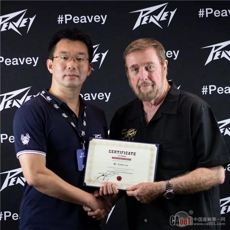 回顾品牌初心,展望前行!中国PEAVEY娱乐团队访美“寻根”之旅 (22).jpg 回顾品牌初心,展望前行!中国PEAVEY娱乐团队访美“寻根”之旅 (22).jpg